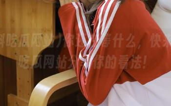 你还在等什么，快来黑料吃瓜网站分享你的看法！