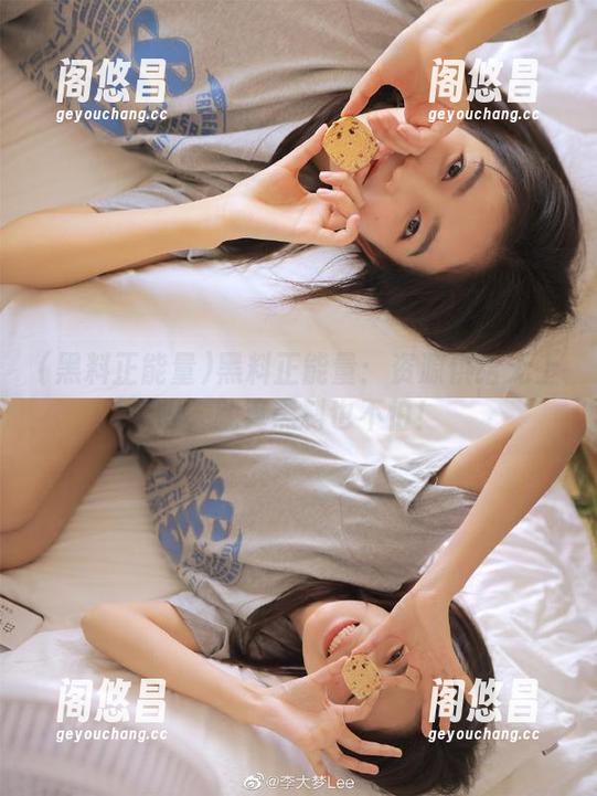 黑料正能量：资源供给无上限，就算黑料也不怕！