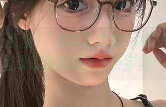 First Image