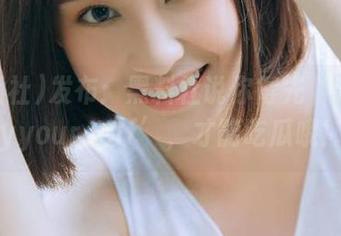 First Image