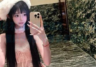 永不迷路，带着正能量，黑料社不打烊等你来刷瓜！