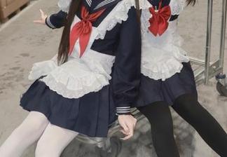 First Image