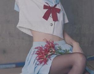 First Image