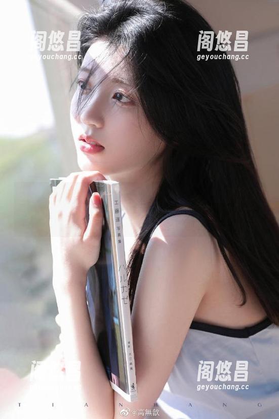 收藏“黑料网址”，为你的八卦人生储备能量！