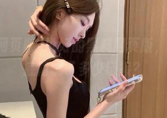 说好的黑料网页版，你们到底隐瞒了多少链接？